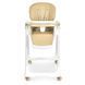 Стульчик для кормления Bambi M 5673 с регулировкой высоты и наклона спинки бежевый 649547 фото 2