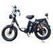 Электровелосипед Maraton Engine Pro 750 Вт, 60V 20Ah, колёса 20"&times;4", гидравлическая подвеска 613426 фото 4