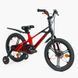 Велосипед детский двухколесный CORSO Elite ELT-18375 18" магниевый красный 538443 фото 1