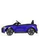 Детский электромобиль AUDI E-TRON M 4938EBLRS-4 2&times;30W 12V7AH синий 508509 фото 3