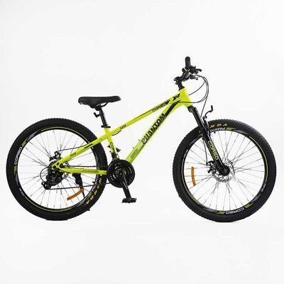 Велосипед Спортивний Corso PHANTOM 26" дюймів PH-26529 576563 фото