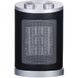 Обігрівач дуйка DOMOTEC MS-5905 Ceramic 547413 фото 1