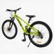 Велосипед Спортивний Corso PHANTOM 26" дюймів PH-26529 576563 фото 3