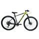 Велосипед Спортивный Corso APEX 29" дюймов PX-29007 539364 фото 6