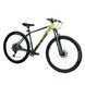 Велосипед Спортивный Corso APEX 29" дюймов PX-29007 539364 фото 1