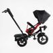 Дитячий велосипед-коляска Best Trike 6088 F-789-05 синій 586760 фото 6