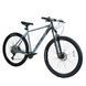 Велосипед Спортивный Corso APEX 29" дюймов PX-29157 539365 фото 1
