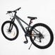 Велосипед Спортивний Corso PHANTOM 26" дюймів PH-26538 576564 фото 3