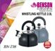 Чайник со свистком Benson BN-718 из нержавеющей стали 2 л Серый 515495 фото 3