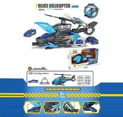 Игровой гараж P 968 A (24) для машинок детский в коробке 634990 фото