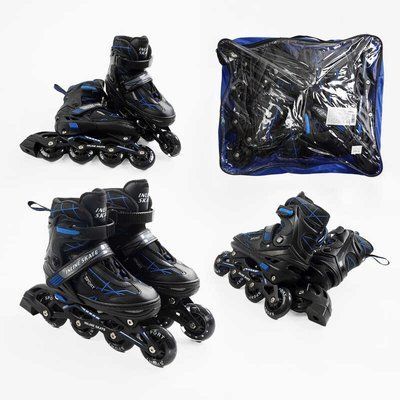 Роликові ковзани Best Roller 91070-L, регульовані, сині, розмір 39-43 601913 фото