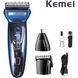 Беспроводная машинка для стрижки волос и бороды Kemei KM-1721 3в1, триммер, бритва 482376 фото 2