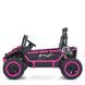 Дитячий джип Bambi Racer M 6208EBLR-8 24V 4x45W 2 місця рожевий 621822 фото 2