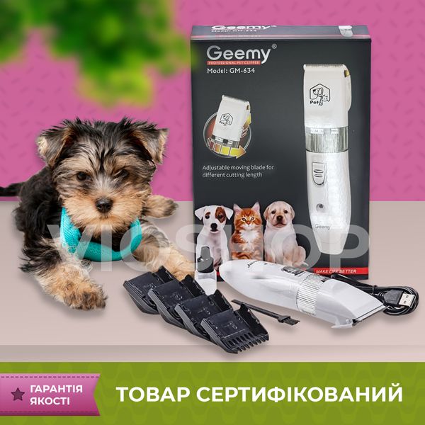 Професійна машинка для стрижки тварин Geemy GM-634 USB 10851 фото