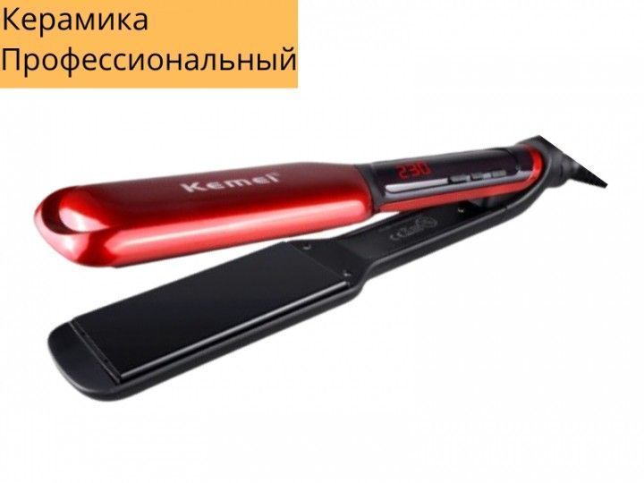 Компактный утюжок выпрямитель для волос с керамическим покрытием Kemei KM-9620 482427 фото