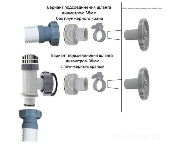 Набір двох адаптерів-перехідників Intex 29061, муфти-переходи для піщаних фільтрів і басейнів 481171 фото