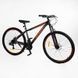 Велосипед Спортивний Corso Genesis 29" дюймів GN-29015 552030 фото 2
