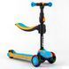 Самокат триколісний BestScooter JS-10711 зі знімним сидінням, алюмінієвий кермо, колеса зі світлом, Оранжево-Блакитний 491691 фото 1