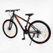 Велосипед Спортивний Corso Genesis 29" дюймів GN-29015 552030 фото 3