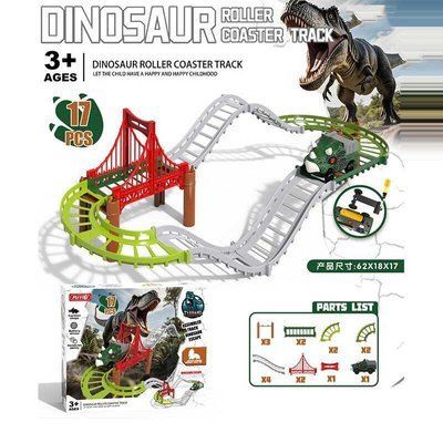 Автотрек FYS-DN 1 игровой набор для детей (72 элемента) 633842 фото