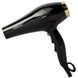Фен для волос SOKANY SK-2213 Стайлер с концентратором и диффузором 513273 фото 1