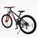 Велосипед Спортивный Corso Next 26" дюймов NX-26014 553005 фото 3