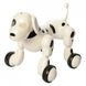 Собака робот на пульте управления Limo Toy RC 0006 с подсветкой 23 см 530001 фото 4