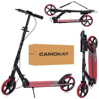 Детский самокат SR 2-049-1-BR, ручной тормоз, красный 507063 фото