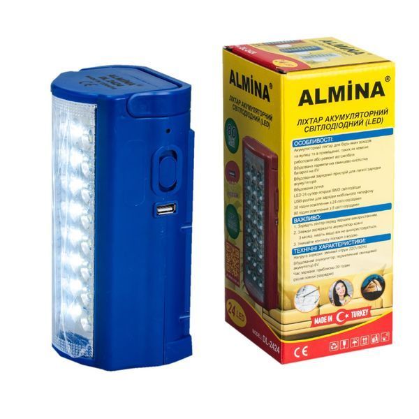 Ліхтар переносний світлодіодний 24 Led Almina Dl-2424 з повербанком 3000 mAh Синій 488152 фото