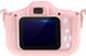 Детский цифровой фотоаппарат MD Monster X-600 с фото, видео, играми, Розовый 526981 фото 5