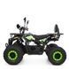 Детский электромобиль квадроцикл HB-EATV1450F-P-5 1500W 60V зеленый 640337 фото 4