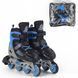 Ролики Best Roller 50077-М розмір 34-37 сині 420439 фото 1