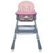 Стульчик для кормления Bambi M 5722 с 8 позициями регулировки Розовый 621146 фото 3