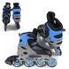 Ролики Best Roller 50077-М розмір 34-37 сині 420439 фото 2