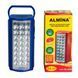 Ліхтар переносний світлодіодний 24 Led Almina Dl-2424 з повербанком 3000 mAh Синій 488152 фото 1