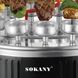 Электрошашлычница вертикальная на 11 шампуров Sokany SK-6114 1500Вт 544484 фото 3