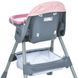 Стульчик для кормления Bambi M 5722 с 8 позициями регулировки Розовый 621146 фото 5