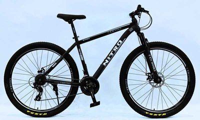 Велосипед Спортивний Corso NITRO 29" дюймів NT-68046 578422 фото