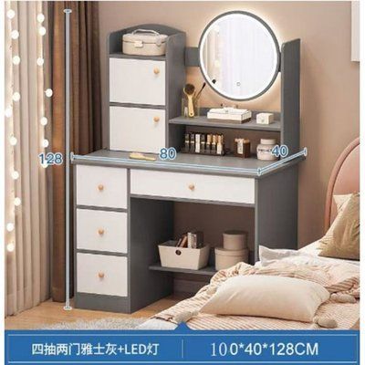 Туалетний столик STL-MD 92 з круглим LED-дзеркалом, 100 см, сірий 641236 фото