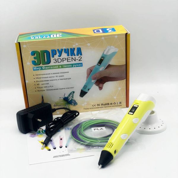 3D ручка для рисования c LCD дисплеем и набором эко пластика 3DPen-2 Yellow 416555 фото