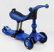 Самокат-беговел 3 в 1 трехколесный Best Scooter BS-27018, синий, светящиеся колеса, сидение, амортизаторы, родительская ручка 468711 фото 5