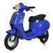 Детский мотоцикл Bambi Racer M 6017AL-4 12V 350W голубой 618580 фото 1