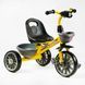 Детский трехколесный велосипед Best Trike BS-16390 со светом и музыкой, желтый 531590 фото 1