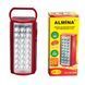 Фонарь переносной светодиодный 24 Led Almina DL-2424 с повербанком 4000 mAh Красный 488154 фото
