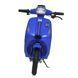 Детский мотоцикл Bambi Racer M 6017AL-4 12V 350W голубой 618580 фото 3