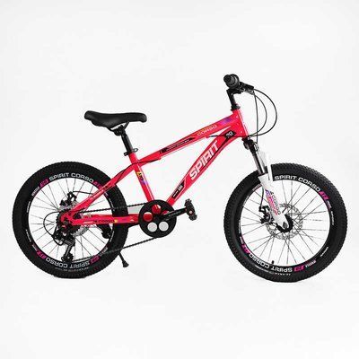 Велосипед Спортивний Corso SPIRIT 20" дюймів ST-20701 547267 фото