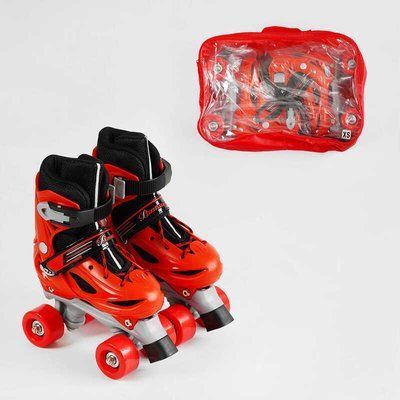Роликові ковзани Best Roller 5490-XS, регульовані, червоні, розмір 27-30 601865 фото