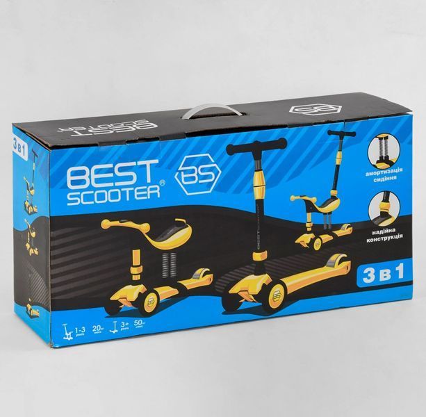 Дитячий трьохколісний самокат Best Scooter BS-71899 3в1, колеса зі світлом 464930 фото