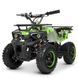 Квадроцикл детский HB-ATV800AS-5 800W 36V 25 км/ч зеленый 506507 фото 1