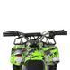 Квадроцикл детский HB-ATV800AS-5 800W 36V 25 км/ч зеленый 506507 фото 7